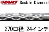 HART 270 (6.68mm) Factory Remington Varmint Double Diamond 24