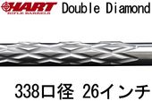 HART 338 (8.6mm) Sniper Double Diamond 26