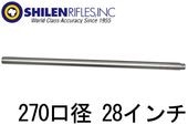 SHILEN 270 (6.68mm) 쥯 ޥå 졼 Х 28 1-10ĥȡڥ֥󥯥Х