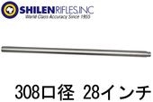 SHILEN 308 (7.62mm) 쥯 ޥå 졼 Х 28 1-10ĥȡڥ֥󥯥Х