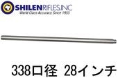 SHILEN 338 (8.6mm) 쥯 ޥå 졼 Х 28 1-9ĥȡڥ֥󥯥Х