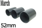 ڼʡ March Sunshade 352mm)ա