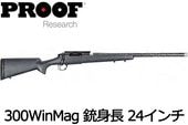 ץ롼 ١ 300 Win Mag 24 (Black)