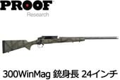 ץ롼 ١ 300 Win Mag 24 (TFDE)