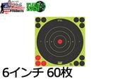 Splattershot 6 60 ɸŪ å ꡼