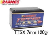 С TTSX 7mm 120gr 50 Ƽ