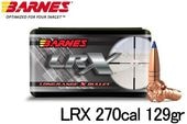 С LRX 270cal 129gr 50 Ƽ