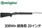 5-R 308Win 20
