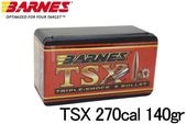 С TSX 270cal 140gr 50 Ƽ