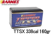 �С��� TTSX 338cal 160gr 50�� Ƽ��