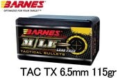 С TAC TX 6.5mm 115gr 50 Ƽ