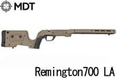MDT XRS ߥȥ700 󥰥 FDE