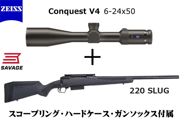 すべての商品 | レジェンド