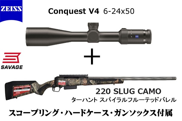 44AUTOMAG 重た CLINT1スペリアルバレル装備