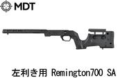 MDT XRS ߥȥ700 硼ȥ ֥å 