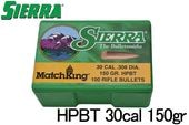  HPBT 30cal 150gr 100 