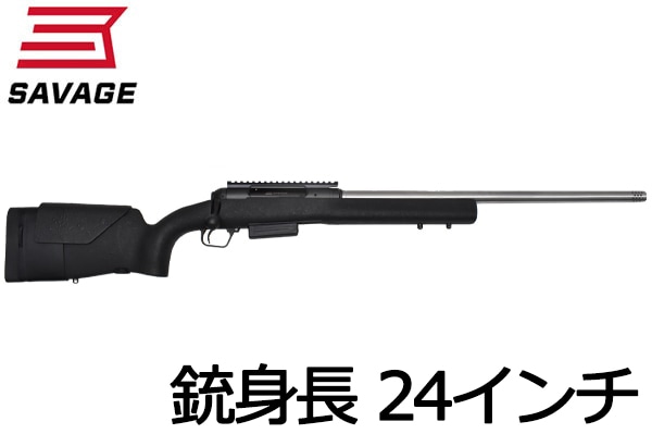 すべての商品 | レジェンド