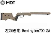 MDT XRS ߥȥ700 硼ȥ FDE 