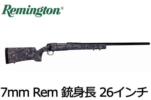 すべての商品 | レジェンド