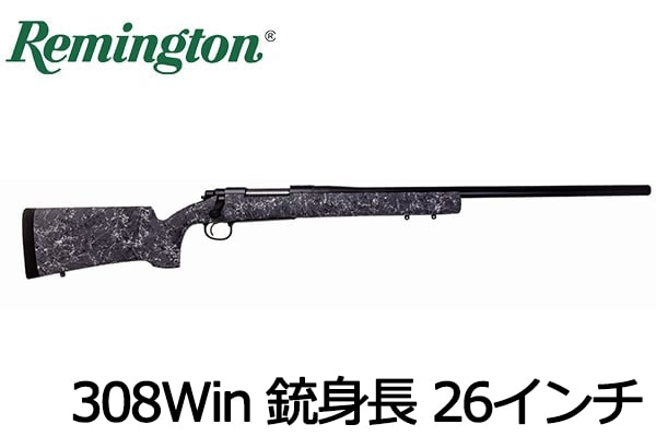 すべての商品 | レジェンド