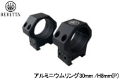 BERETTA ߥ˥ 30mm /H8mm(P)