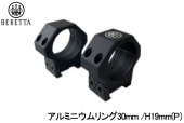 BERETTA ߥ˥ 30mm /H19mm(P)