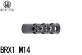 BERETTA BRX1 M14 ޥ֥졼