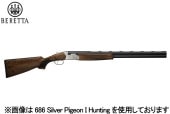686 Silver Pigeon I Sporting 12 ƿ71cm