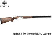 694 SKEET 12 ƿ74cm