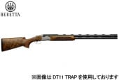 DT11 SKEET 12 ƿ 71cm