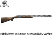 DT11 Black Edition  TRAP 12 ƿ 76cm