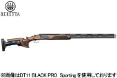 DT11 BLACK PRO  TRAP 12 ƿ 76cm
