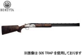 S05 Sporting 12 ƿ 71cm