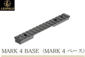 ڼʡLEUPOLD  Mark4 BASE Remington 700 SA 1-pc 20 MOA (8-40)