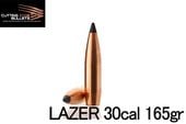 ڼʡۥåƥ󥰥å LAZER 30cal 165gr 50 Ƽ