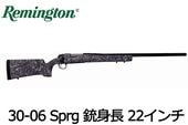 󥰥 30-06 Sprg 26