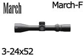 ڼʡ March-F 3-24x52mm D24V52FIMLN (MILΡޥ롢) FML