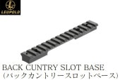 ڼʡLEUPOLD BACKCOUNTRY CROSS BASE Browning A-Bolt LA 1-pc 20-MOA