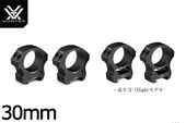 �ڼ���ʡ�VORTEX  PRO SERIES RINGS 30mm �⤵ 25.4mm