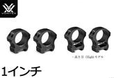 �ڼ���ʡ�VORTEX  PRO SERIES RINGS 1in �⤵ 24.13mm