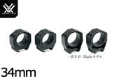 ڼʡVORTEX PRECISION MATCHED RING 34mm ⤵ 23.4mm