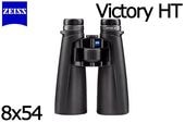 �ڼ���ʡ�ZEISS Victory HT 8x54 �д��
