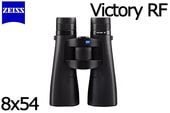�ڼ���ʡ�ZEISS Victory RF 8x54 �д��