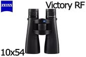�ڼ���ʡ�ZEISS Victory RF 10x54 �д��