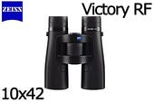 �ڼ���ʡ�ZEISS Victory RF 10x42 �д��