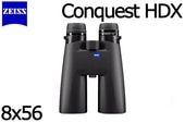 �ڼ���ʡ�ZEISS Conquest HDX 8x56 �д��