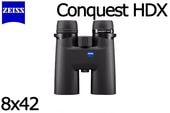 �ڼ���ʡ�ZEISS Conquest HDX 8x42 �д��