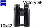 �ڼ���ʡ�ZEISS Victory SF 10x42 �д��