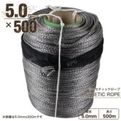 ���󥻥ƥ��å������� ���졼 5.0mm �� 500�� �Ѳٽ�1700kg