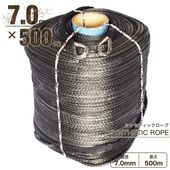 ���󥻥ƥ��å������� ���졼 7mm �� 500�� �Ѳٽ�3400kg